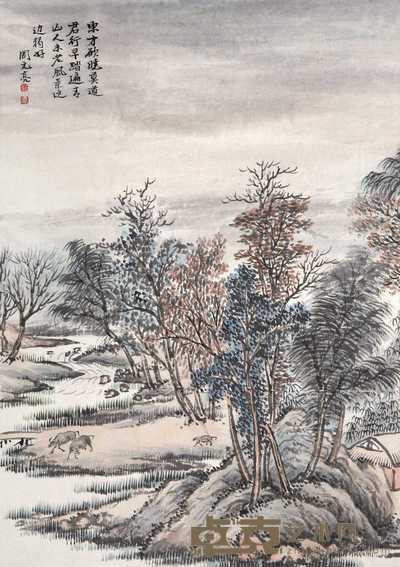 周元亮 山村即景 镜心 34×24cm